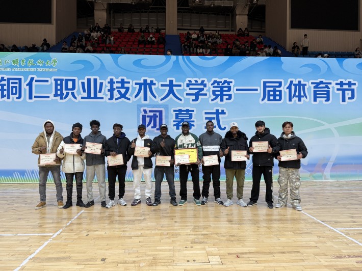 微信图片_20251119094836_311_65.jpg