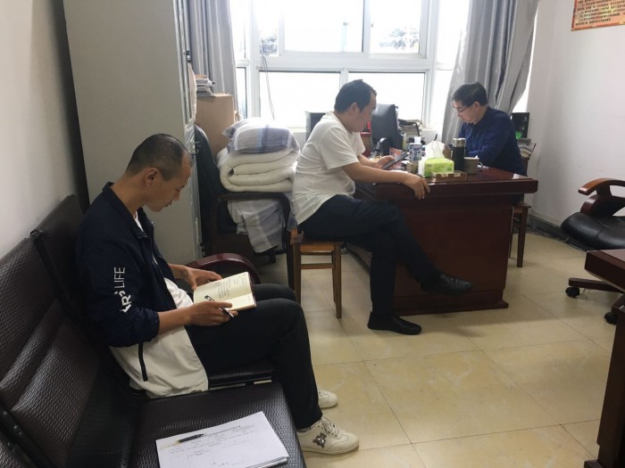 微信图片_20200917132315.jpg